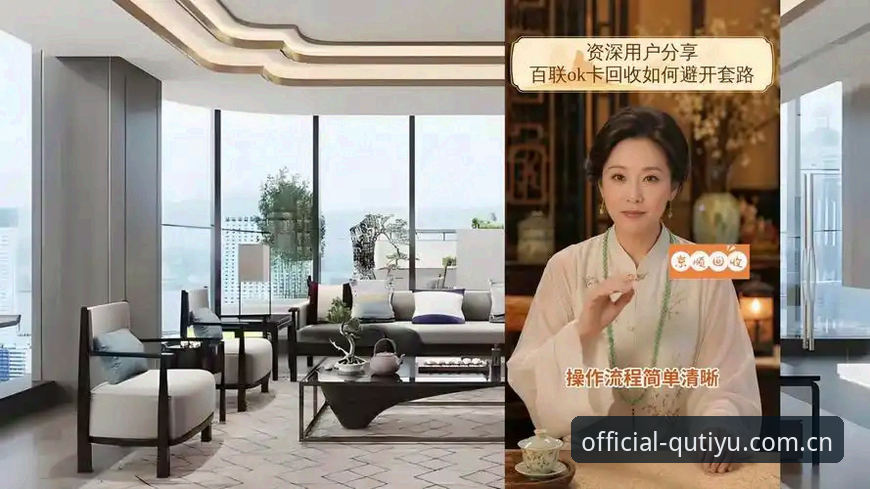 资深用户分享：在2025趣体育平台关注皇家社会转会动态的实战心得