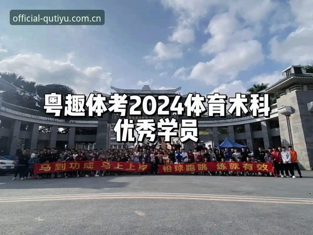 趣体育免费观赛的5大核心技巧：2025年如何避开虚假站点，直通官方平台